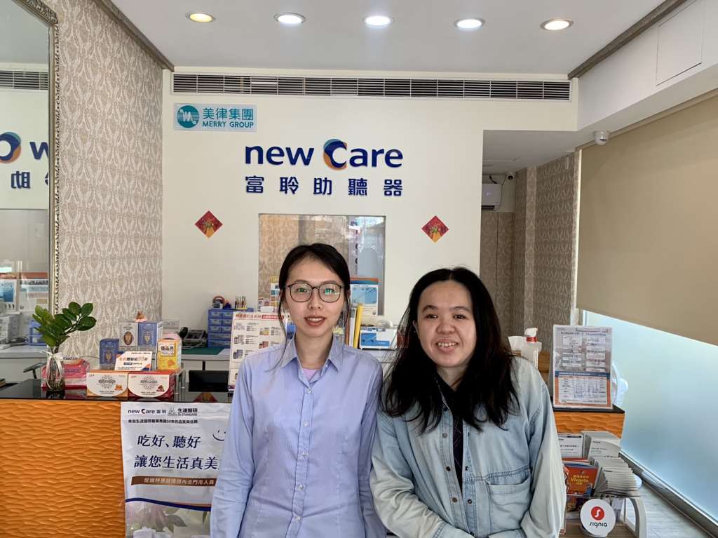 聽友分享_彰化門市_黃小姐_富聆助聽器